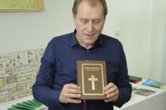 DSCN5230