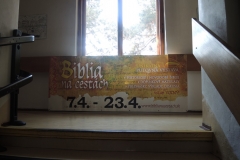 DSCN1732