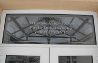 DSCF0165