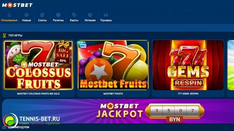 Discover 2025's Best Mobile Casinos Play Anywhere, Anytime