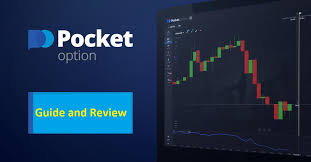 Discover the Amazing Features of the Pocket Option App Discover the Amazing Features of the Pocket Option App