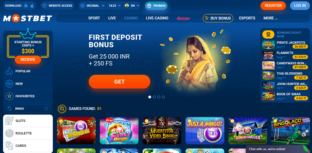 Mostbet Football Gambling