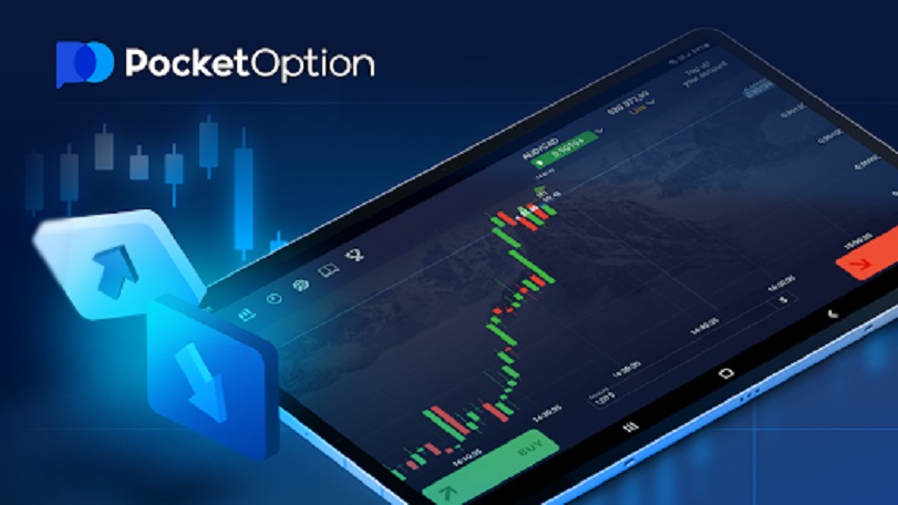 The Ultimate Guide to Pocket Option App The Ultimate Guide to Pocket Option App